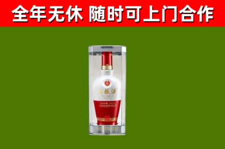 东明回收五粮液行情