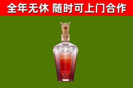 东明回收剑南春价格