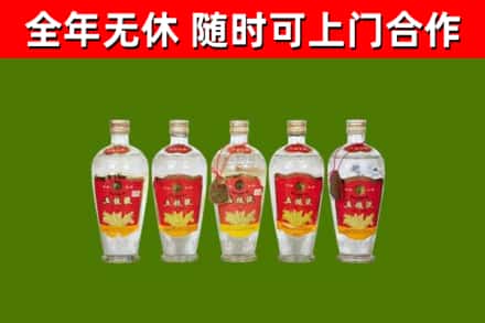 东明烟酒回收公斤五粮液.jpg